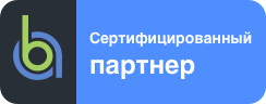 сертифицированный партнёр