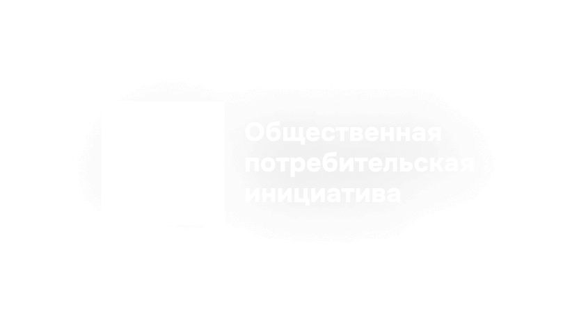 Логотип mrf-opi