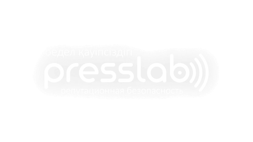 Логотип presslab