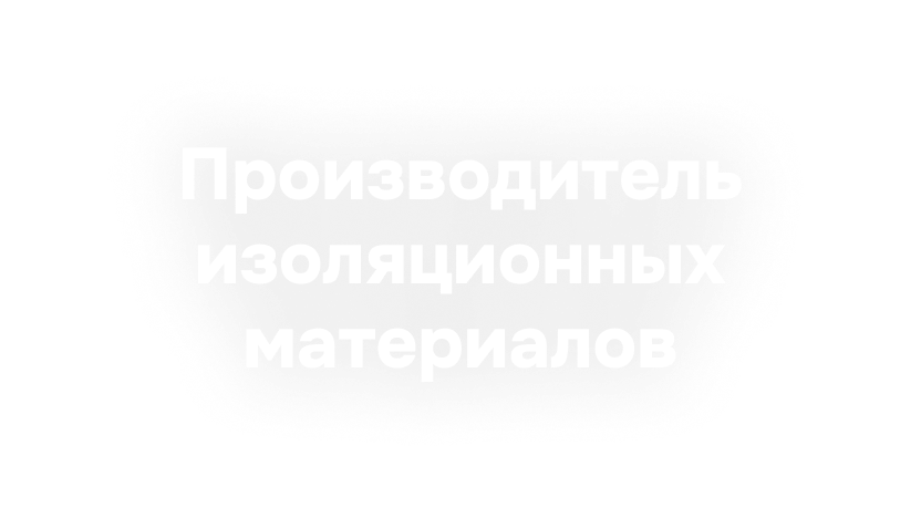 Логотип webbooster