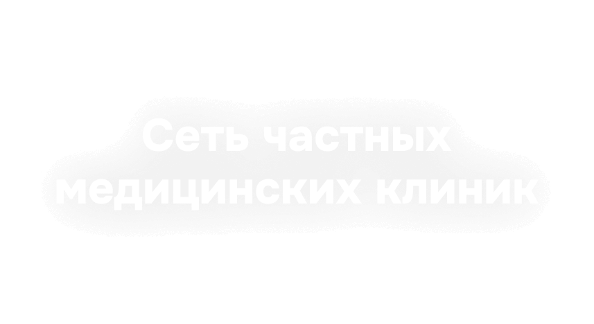 Логотип zexler