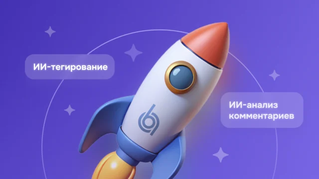 День с аналитиком соцмедиа