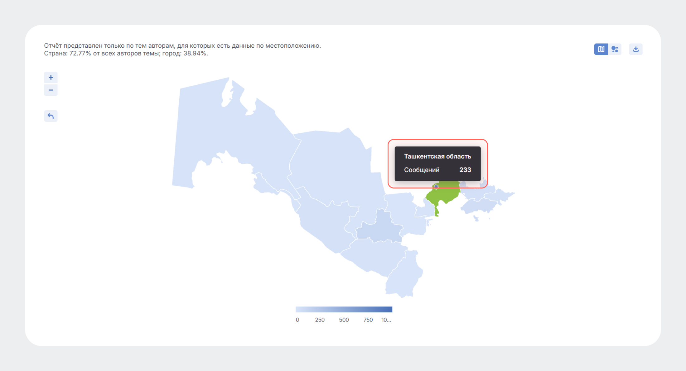 Расширили данные о географии Узбекистана: добавили фильтрацию по регионам и городам - фильтрация на карте
